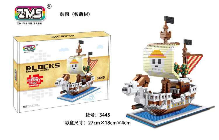 Pirate Ship