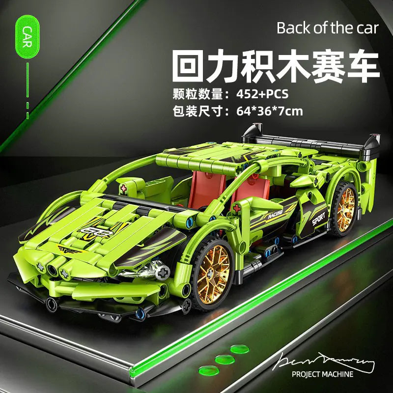 Racing Car