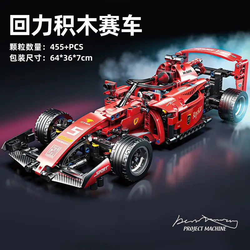 Racing Car