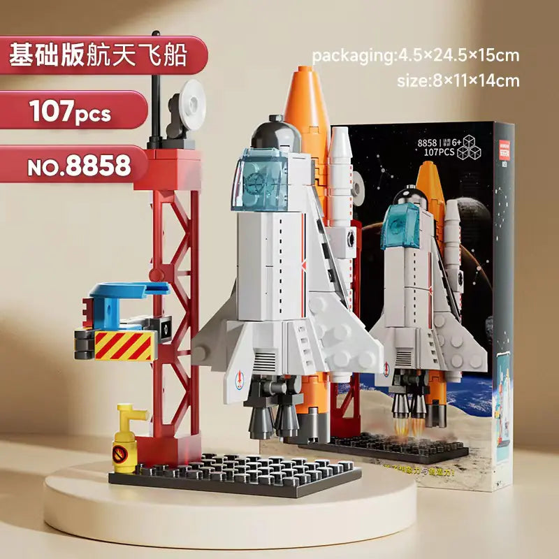 Space Shuttle Rocket
