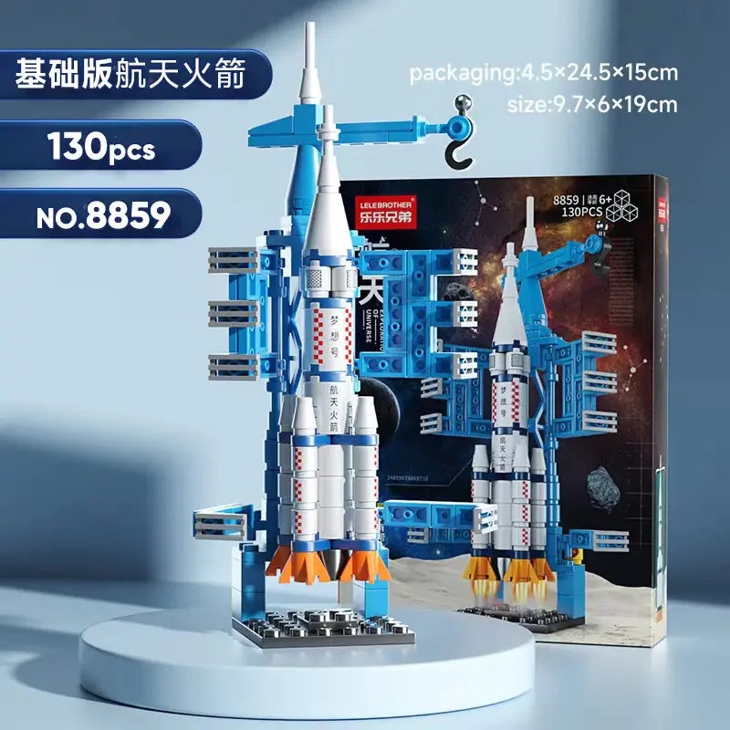 Space Shuttle Rocket