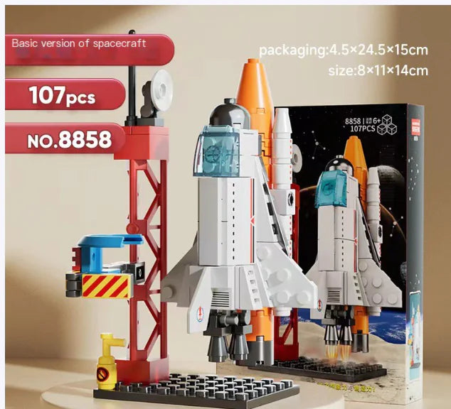 Space Shuttle Rocket